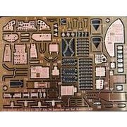 アントノフAn-30「コンボセット」（Aモデル用） [エッチングパーツ NHDCS72-003]