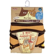 Any cat ハーネス シンプル Sサイズ オレンジ