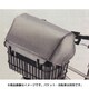 フロントバスケットカバー 業務用 FBC-BBC（A462016GR）