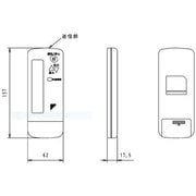 BRC4C101 0954525 [エアコン用リモコン]