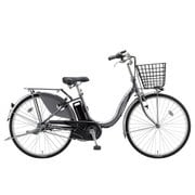電動アシスト自転車 アシスタベーシック 3P80KA 24型 内装3段変速 6.6Ah M.XHスパークシルバー 2018年モデル A4BD18