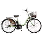 電動アシスト自転車 アシスタDX(デラックス) 26型 12.3Ah 内装3段変速 P.Xティーングリーン 2018年モデル A6DC38 3P80GD0