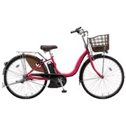 電動アシスト自転車 アシスタDX(デラックス) 26型 12.3Ah 内装3段変速 E.Xディープピンク 2018年モデル A6DC38 3P80GE0