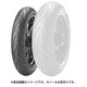 ラジアルタイヤ DIABLO ROSSO 3 F 120/60ZR17 M/C (55W) TL