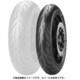 バイアスタイヤ DIABLO ROSSO SCOOTER F 120/70-14 55S TL