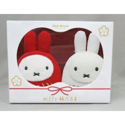 miffy 福だるま 紅白セット [キャラクターグッズ]
