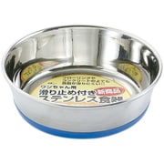 ゴム付ステンレス食器 13cm 犬用