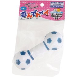 遊んでト～イ ミニサッカーダンベル