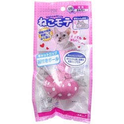 ねこモテ 羽付きボール [猫用おもちゃ]