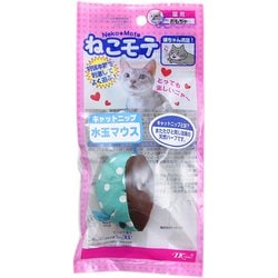 ねこモテ 水玉マウス [猫用おもちゃ]
