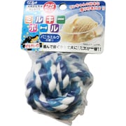 ミルキーボール 2S バニラミルクの香り [犬用おもちゃ]