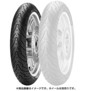 バイアスタイヤ ANGEL SCOOTER F 120/70-12 51S TL