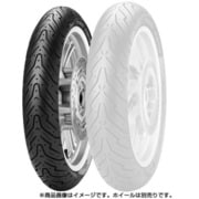 バイアスタイヤ ANGEL SCOOTER F 110/90-13 M/C 56P TL