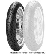 バイアスタイヤ ANGEL SCOOTER F 100/80-16 M/C 50P TL