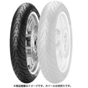 バイアスタイヤ ANGEL SCOOTER F 110/70-16 M/C 52P TL