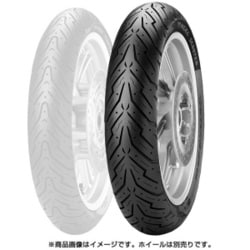 バイアスタイヤ ANGEL SCOOTER R 120/70 -11 56L TL REINF