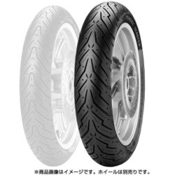 バイアスタイヤ ANGEL SCOOTER R 140/70-16 M/C 65P TL