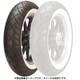 バイアスタイヤ ME888 MARATHON ULT WW F 100/90-19 57H TL