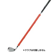 トレチューブ ハード レッド [アイアンクラブ用]