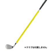 トレチューブ ライト イエロー [アイアンクラブ用]