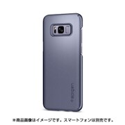 Galaxy S8 Thin Fit Gray Orchid 565CS21623