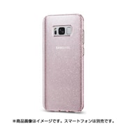 Galaxy S8 Liquid Crystal Glitter Rose Quartz 565CS21615