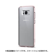 Galaxy S8 Ultra Hybrid Crystal Pink 565CS21632