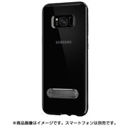 Galaxy S8 Ultra Hybrid S Jet Black 565CS21633
