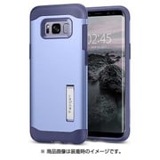 Galaxy S8 Slim Armor Violet 565CS20833