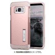 Galaxy S8 Slim Armor Rose Gold 565CS21434