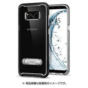 Galaxy S8 Crystal Hybrid Black (SF coated) 565CS20835