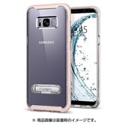 Galaxy S8 Crystal Hybrid Pink 565CS21435