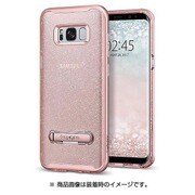 Galaxy S8 Crystal Hybrid Glitter Rose Quartz 565CS21328