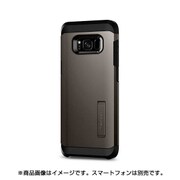 Galaxy S8 Tough Armor Gunmetal 565CS21641