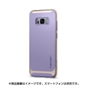 Galaxy S8 Neo Hybrid Violet 565CS21596