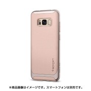 Galaxy S8 Neo Hybrid Pale Dogwood 565CS21601