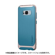 Galaxy S8 Neo Hybrid Niagara Blue 565CS21595
