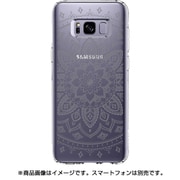 Galaxy S8+ Liquid Crystal Shine Clear 571CS21666