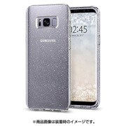 Galaxy S8+ Liquid Crystal Glitter Crystal Quartz 571CS21669