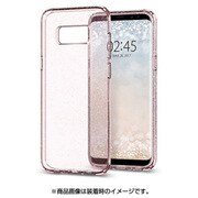 Galaxy S8+ Liquid Crystal Glitter Rose Quartz 571CS21667
