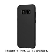 Galaxy S8+ Liquid Crystal Matte Black 571CS21665