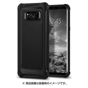 Galaxy S8+ Rugged Armor Extra Black 571CS21276
