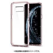 Galaxy S8+ Ultra Hybrid Crystal Pink 571CS21684