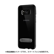 Galaxy S8+ Ultra Hybrid S Jet Black 571CS21685