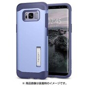 Galaxy S8+ Slim Armor Violet 571CS21124