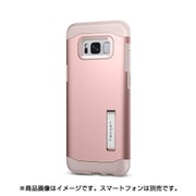 Galaxy S8+ Slim Armor Rose Gold 571CS21439