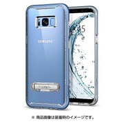 Galaxy S8+ Crystal Hybrid Blue Coral 571CS21128