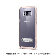 Galaxy S8+ Crystal Hybrid Pink 571CS21440