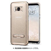 Galaxy S8+ Crystal Hybrid Glitter Gold Quartz 571CS21284