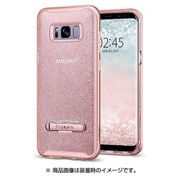 Galaxy S8+ Crystal Hybrid Glitter Rose Quartz 571CS21285